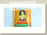 Javathu Perfumed Vibuthi2