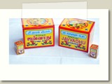 Javvathu Powder