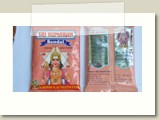 Pooja Powder (2)
